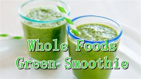 Trendymami.com has been visited by 10k+ users in the past month Whole Foods Green Smoothie - YouTube
