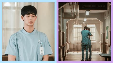 Its Okay To Not Be Okay Hospital Is The Same Set From Dr Romantic