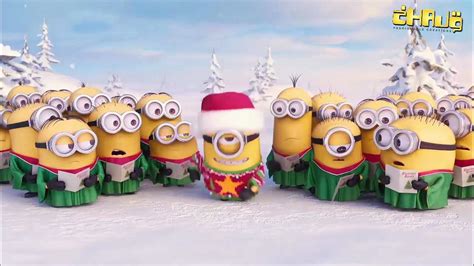 Minions Happy New Year Video Dailymotion