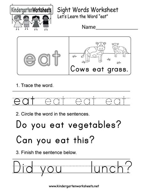Kindergarten Sight Word Sentences Worksheets In 2020 Sight Word