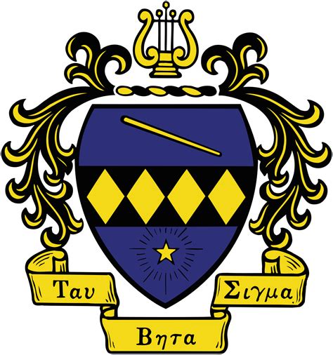 Tau Beta Sigma Vt