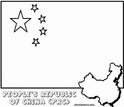 Flag Chinese Coloring China Colorings