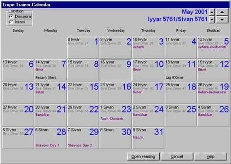September Calendar With Jewish Holidays September Calendar Jewish