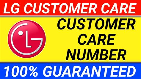 Lg Customer Care Number 2019 Lg Helpline Number India Youtube