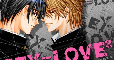 my manga love story reseña sex love 2