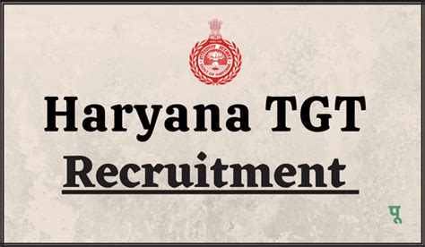 haryana tgt recruitment 2023 apply online for 7471 posts form my blog