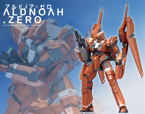 Aldnoahzero Kg 6 Sleipnir Plastic Kit Kotobukiya