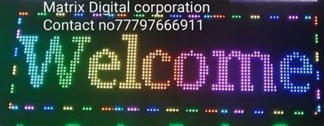Rectangle Multi Color Welcome Led Display Hanging Dimension 25x15