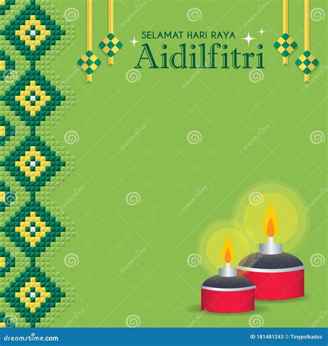 Hari Raya Aidilfitri Ketupat And Pelita油灯扁平设计 向量例证 插画 包括有 平面 穆斯林