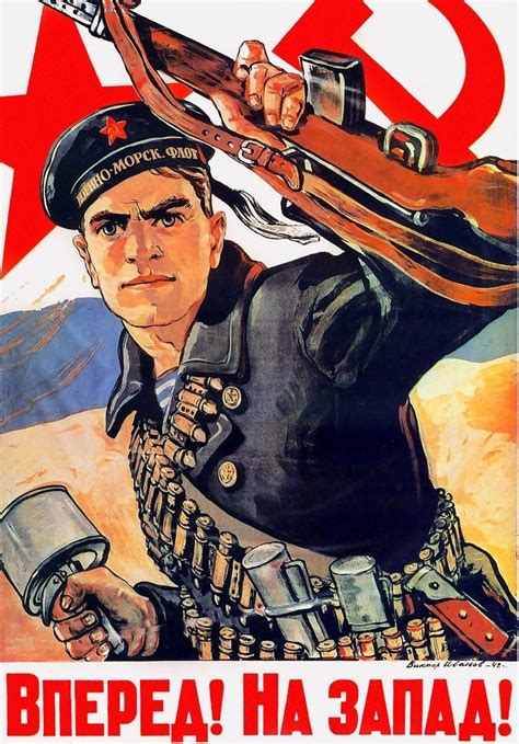 A Soviet Propaganda Poster That Reads Go West 1942 History