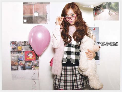 Kpop Hotline Kara Concept Photos For Pretty Girl Album