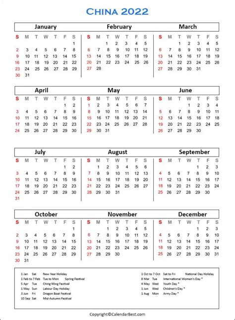 China Holiday 2022 Free Printable Calendar 2023