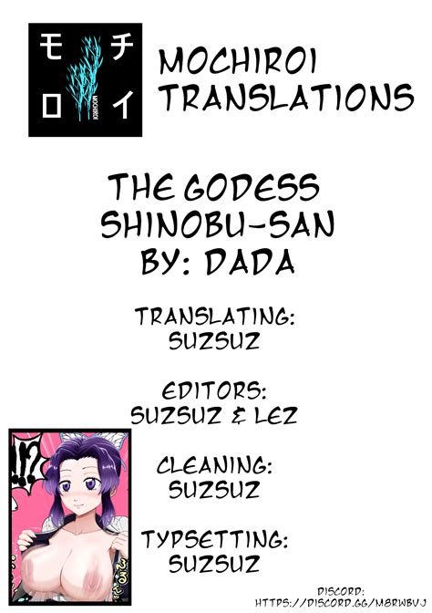 Dada Megami Shinobu San Kimetsu No Yaiba Dada Megami Shinobu