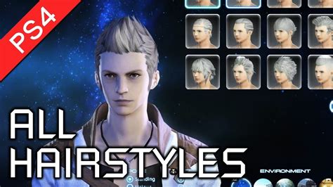 The latest hairstyle is based off of one of the winning entries of the previous final fantasy xiv hairstyle design contest. Final Fantasy Xiv All Hairstyles - Wavy Haircut