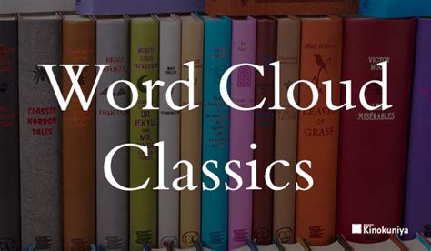 Word Cloud Classics Books Kinokuniya Webstore Thailand