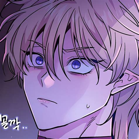 Dark Fall 다크폴 Bl Manhwa Manhwa Dark Fall