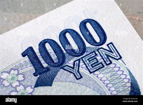 Detail Of Japanese Yen 1000 Bill Stock Photo Alamy