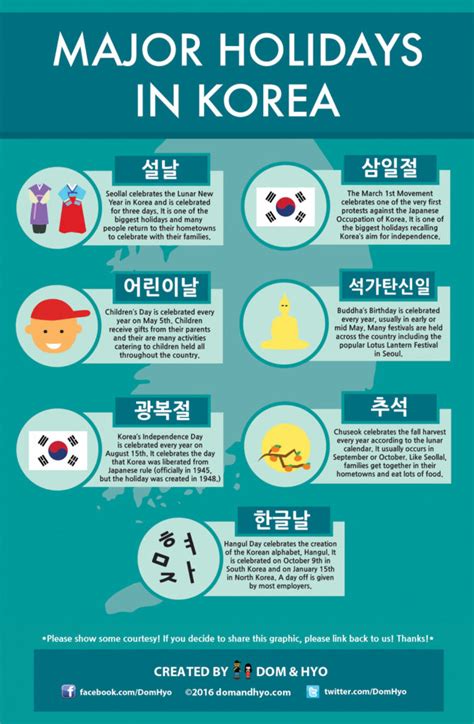 Life In Korea Major Korean Holidays Learn Korean With Fun And Colorful