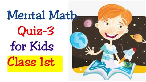 Mental Math Quiz 3 For Kids Math Riddles For Class1st10 Mental Math