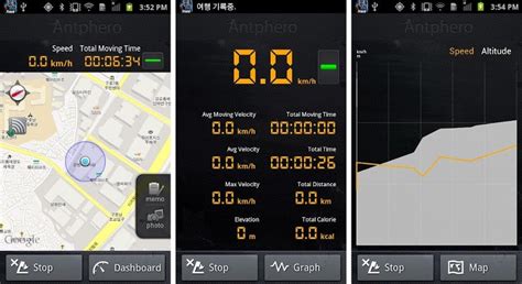 Bikemap is the world's biggest bike route collection. Best Android apps for biking and cycling