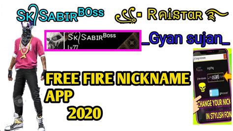 Submit your funny nicknames and cool gamertags and copy the best from the list. HOW TO CHANGE FREE FIRE NAME STYLE NAME IN FREE FIRE ...