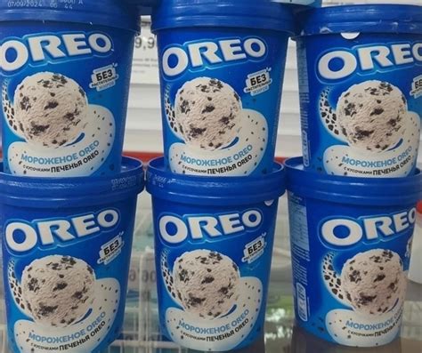 On Sale Bzmj Ice Cream Oreo 480ml With Pieces Of Cookie Bucket