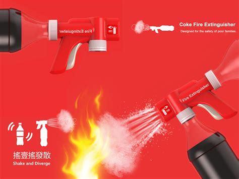 Each fire extinguisher also has a numerical rating that serves as a guide for the amount of fire the extinguisher can handle. Coke Fire Extinguisher | iF WORLD DESIGN GUIDE