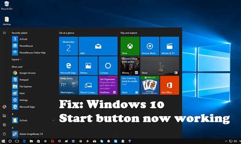 Fix Start Button Not Working In Windows 10