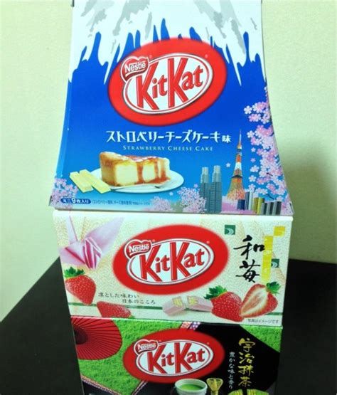 Japanese Kitkat On Tumblr