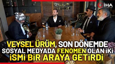 Sosyal Medya Fenomenleri Tıvorlu İsmail Ve Sofi Ömer Vanda Buluştu YouTube