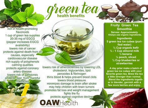 Green tea also can be extracted and being used for healthy purpose, skin products, dietary supplements, pharmaceutical preparations, and dentifrices. Green Tea Health Benefits