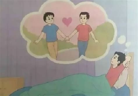Schools In China Have Introduced Brilliant New Sex Education Textbooks
