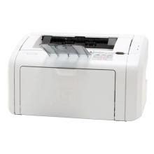 The print speed is just about 12 pages per minute though. HP LaserJet 1018 Driver | Device Drivers
