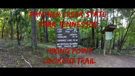 Panther Creek State Park Tennessee Hiking Point Lookout Trail Youtube