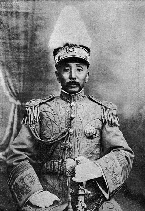 Zhang Zuolin The Kaiserreich Wiki Fandom