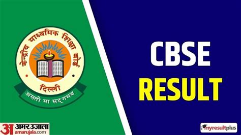 cbse result 2023 previous years cbse 10th result see last years pass percentage here results