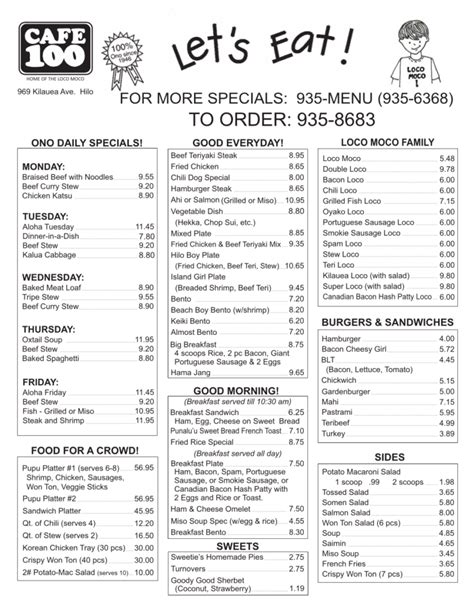 This place is plymouth best place to eat. Daily Menu - Cafe 100 - Hilo, HI
