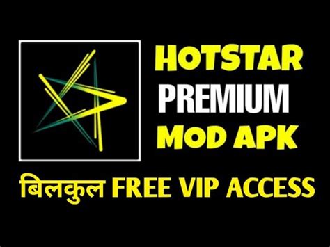 Relationships will fray, loyalty will erode and promises hand in the balance as the monterey five struggle to keep the. Hotstar Premium For Lifetime 2020| Hotstar Pro Mod Apk ...