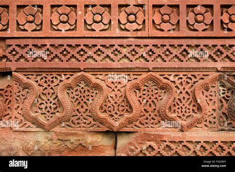 Detail Of Carvings At Qutub Minar Complex Delhi Stock Photo Alamy