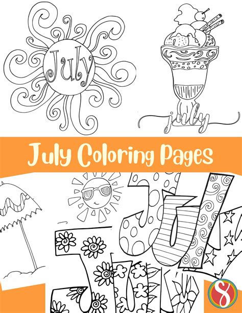 Free July Coloring Pages