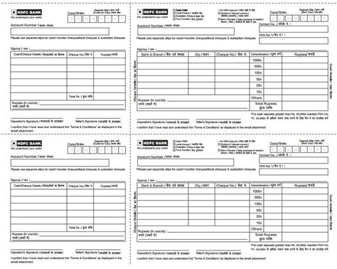 Download free printable deposit slip templates & examples here. Cheque Deposit Form Of Hdfc Bank The Ten Secrets About ...