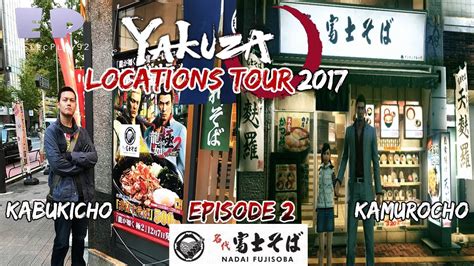 Like A Dragon Real Life Locations Tour 2017 Nadai Fujisoba 名代 富士そば