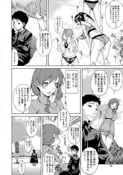 Junai Hard Sex Pure Love Heard Sex Nhentai Hentai Doujinshi And Manga