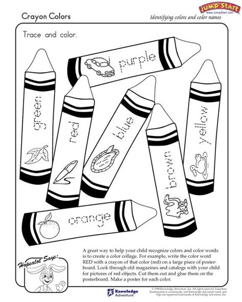 Crayon Colors Kindergarten Coloring Worksheets Jumpstart