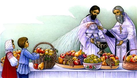 Byzantine Texas The Blessing Of Fruit On The Transfiguration Of Our Lord
