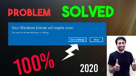 Your Windows Licence Will Expire Soon Problem Solved On Windows 10