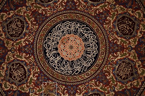 Arab And Islamic Architecture Domes Arches And Islimi Design