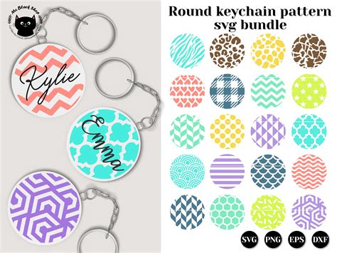 Printable Keychain Template Printable World Holiday