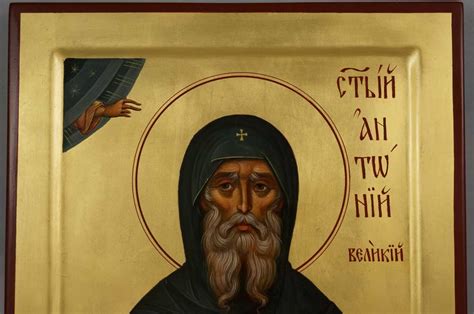 St Anthony The Great Raised Border Orthodox Icon Blessedmart