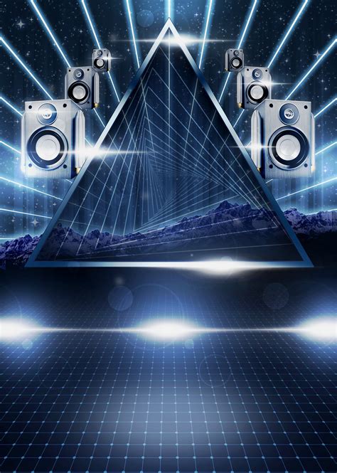 Dynamic Dancing Party Party Poster Party Banquet Music Background